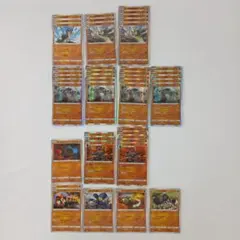 ポケカ 闘タイプ 引退品 20枚/E-3451M - メルカリ