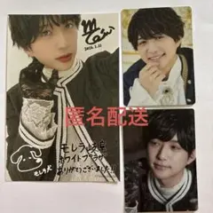 2026年最新】前田大翔の人気アイテム - メルカリ