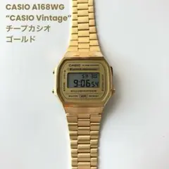 CASIO A168WG “CASIO Vintage”チープカシオ ゴールド