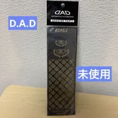 Sayeh様 リクエスト 3点 まとめ商品