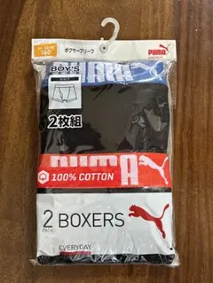 PUMAボクサーパンツ 160 2枚セット 新品未開封 前開き 綿100%