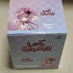 未開封】箱崎星梨花 ピュアプレゼントver. 1/7 ミリオンライブ - メルカリ