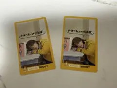 SHOOT ランダムトレカ　EBiSTORE コラボカフェ