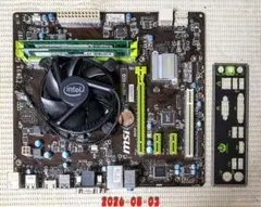 MSI H81M ECO マザーボード（i3-4150 / DDR3 8GB ）のサムネイル