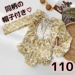 Item thumbnail for item ecb0f9fc-c3d5-4749-876b-ea0bb6de6d07