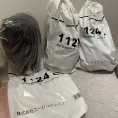 Item thumbnail for item 8d8f9e11-7e46-41b9-8e1e-e7bc5035abe2