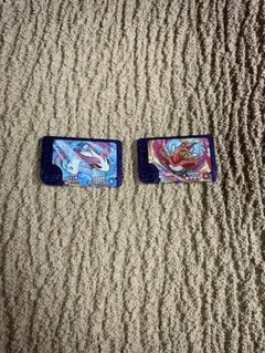 Item thumbnail for item b2ebbed8-d50d-47ae-a837-d6d5c0fd1a41