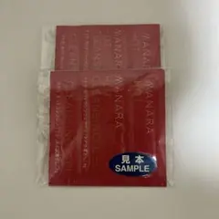 マナラ ホットクレンジングゲル　 7日分×2