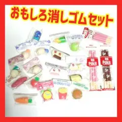 Item thumbnail for item 4fd8c790-2c87-4166-9b01-28d30b54663a