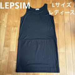 LEPSIM ノースリチュニックワンピース Lサイズのサムネイル