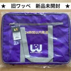 2026年最新】ワールドペガサス スクバの人気アイテム - メルカリ