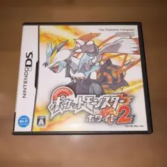 りょう様 リクエスト 2点 まとめ商品