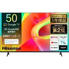 ハイセンス 4K 43型 B-CAS 液晶テレビ HJ43N3000 ジャンク - メルカリ