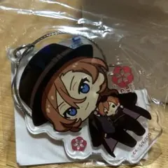 中原中也 だっこシリーズ アクリルキーホルダーのサムネイル