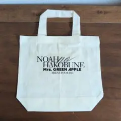 みぃちゃん様 リクエスト 2点 まとめ商品