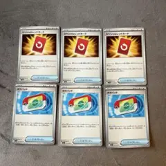 ポケモンカード　ポケカ　スペシャルレッドカード　ポケパッド