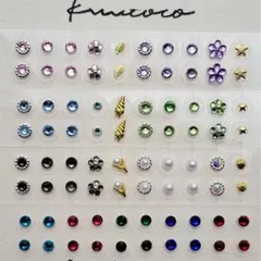 耳ツボジュエリー　80粒　♡特別価格♡お値下げ不可♡