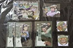 忍たま　ナンジャタウン　コラボ　6年まとめ売り