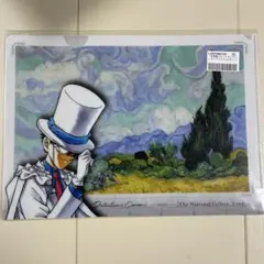 Item thumbnail for item 142e2a61-2620-42ec-9138-e7a77f7984f3