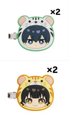 ブルーロック ヘアクリップ 潔 世一、蜂楽 廻