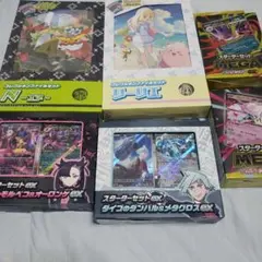 ポケモンカード コレクションファイルセット N リーリエ スターターセットex