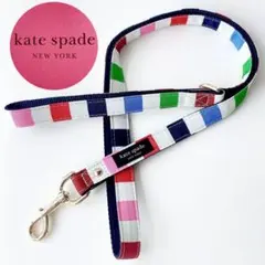 新品】ケイトスペード✨カラーブロック S/M リーシュ 犬用リード