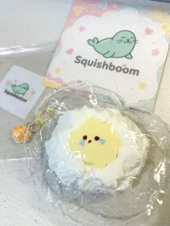 Squishboom スクイーズ