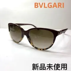 ブルガリ サングラス BV8244F 501/8G 56 BVLGARI - メルカリ