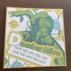 Item thumbnail for item 73f606ac-480d-416d-be77-014208baeecb