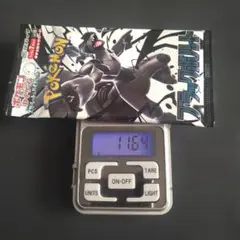 和*様 早い者勝ち‼️ポケモンカード　ブラックボルト　11.64g1パック