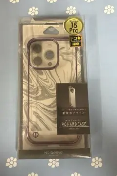 iPhone15Pro専用スマホケース