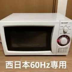 2025年最新】sharp re-t2-w6の人気アイテム - メルカリ