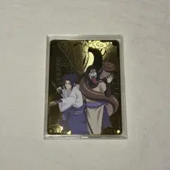 NARUTO 20周年記念 メタルカード うちはサスケ 大蛇丸 ナルト NARUTO アニメ20周年記念 メタルカード サスケ&大蛇丸 - メルカリ