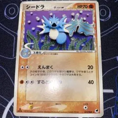 2026年最新】ポケモンカードゲーム 拡張パック さいはての攻防の人気
