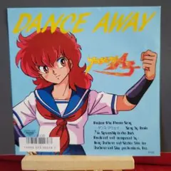 2026年最新】a子 cdの人気アイテム - メルカリ