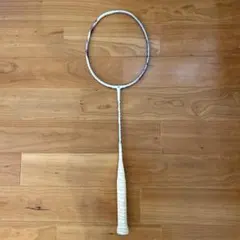 Item thumbnail for item b734d599-50e7-4025-a8d3-3ba87acd1d5a