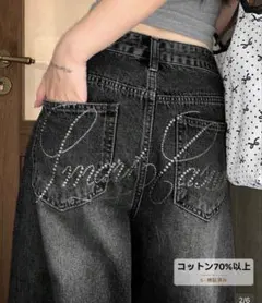 新品　ラインストーン　ブラック　ジーンズ　デニム　S