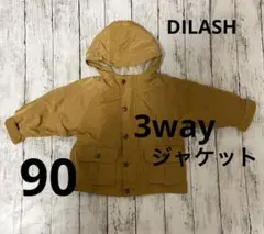 DILASH 3way ジャンパー アウター 90 ジャケットのサムネイル