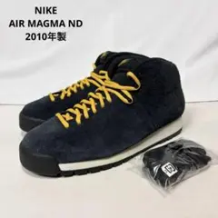 2025年最新】nike 370921の人気アイテム - メルカリ