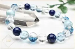 ✨ラリマー ムーンストーン ラピスラズリ 水晶 ブレスレット　天然石