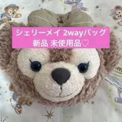 シェリーメイ 2wayバッグ バッグ トートバッグ ショルダーバッグ