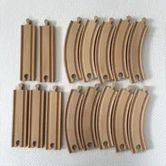 ★ご専用★ (17) 木製レール　直線　カーブ　15本　BRIO互換品