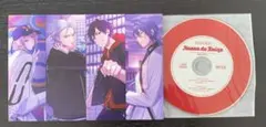 ヒプマイCD Nausa de Zuiqu 山田一郎＆碧棺左馬刻