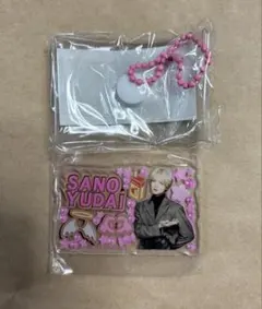 INI みてコレ　佐野雄大