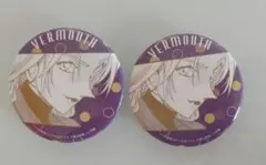 ベルモット缶バッチ 2個セット