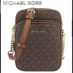 【新品】マイケルコース MICHAEL KORS Jet Set Travel