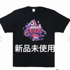 ワンオク DETOX Tシャツ ラバーバンドセット - メルカリ