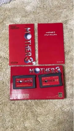 MOTHER1+2 MOTHER3 セット売り 動作確認済 MOTHER1+2 MOTHER3 セット売り 動作確認済 MOTHER1+2 MOTHER3