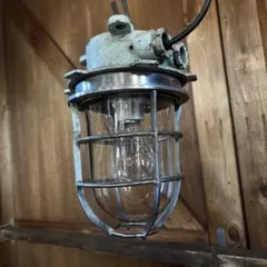 インダストリアル　ビンテージ　ランプ　1138