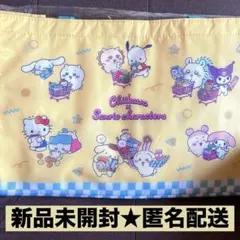 かいぽわ様 リクエスト 2点 まとめ商品